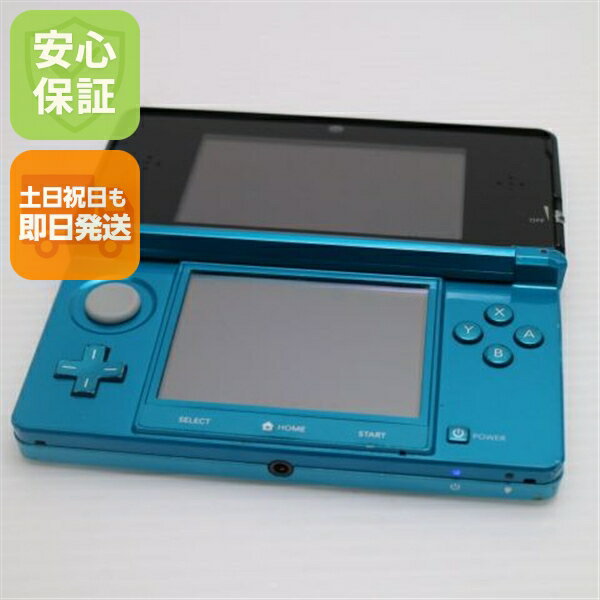 【中古】 美品 ニンテンドー3DS アクアブルー 安心保証 即日発送 game 任天堂 本体 土日祝 ...