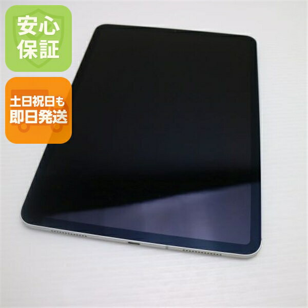 【中古】 超美品 SIMフリー iPad Pro 11インチ 64GB シルバー タブレット 本体 白ロム 中古 安心保証 即日発送 Apple 土日祝発送OK