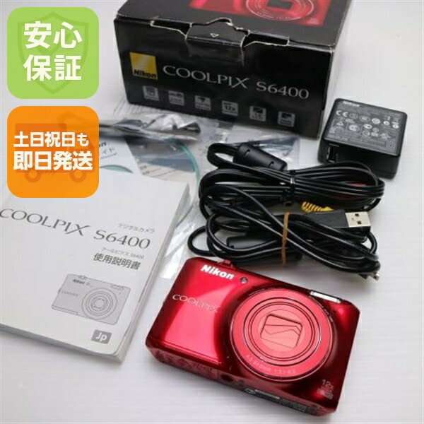 楽天市場】ニコン クールピクス s6400の通販