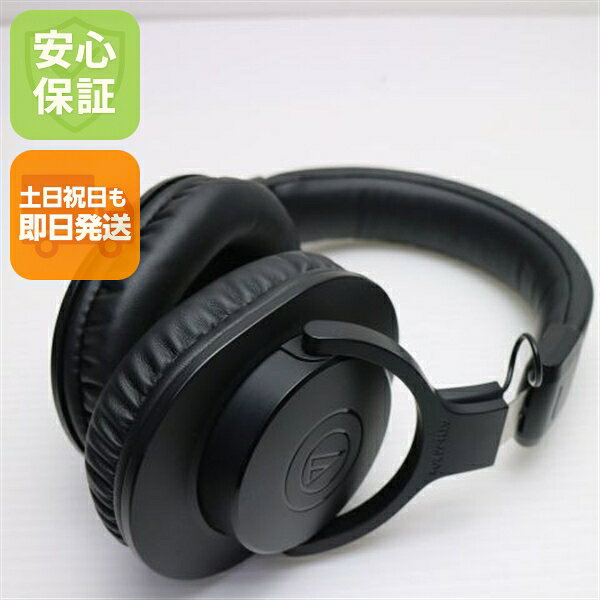 楽天市場】オーディオテクニカ ヘッドホン 中古の通販