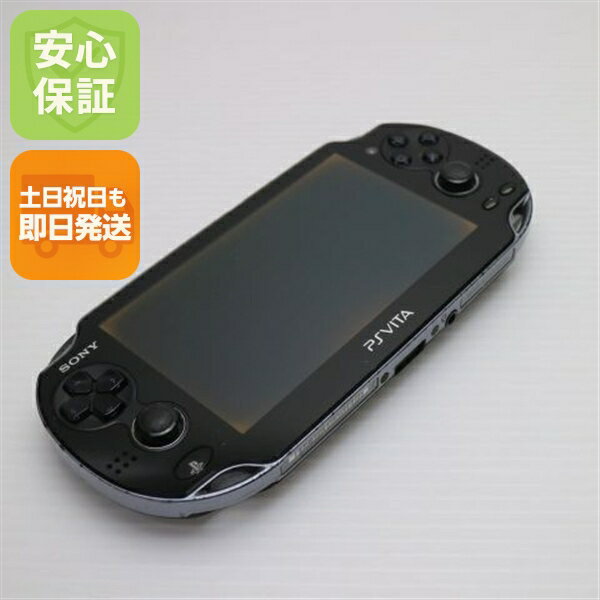 【中古】 良品中古 PCH-1000 PS VITA ブラック 安心保