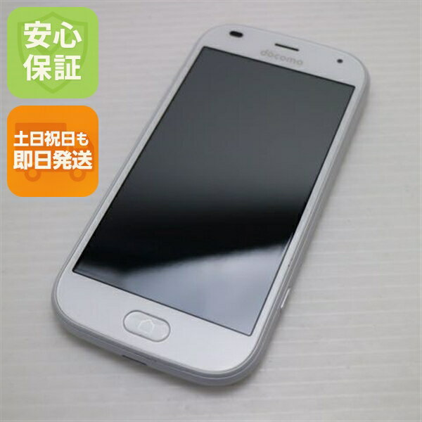 Rakuten - 【中古】 新品同様 F-42A らくらくスマートフォン ホワイト 安心保証 即日発送 スマホ 白ロム 富士通 土日祝発送OK