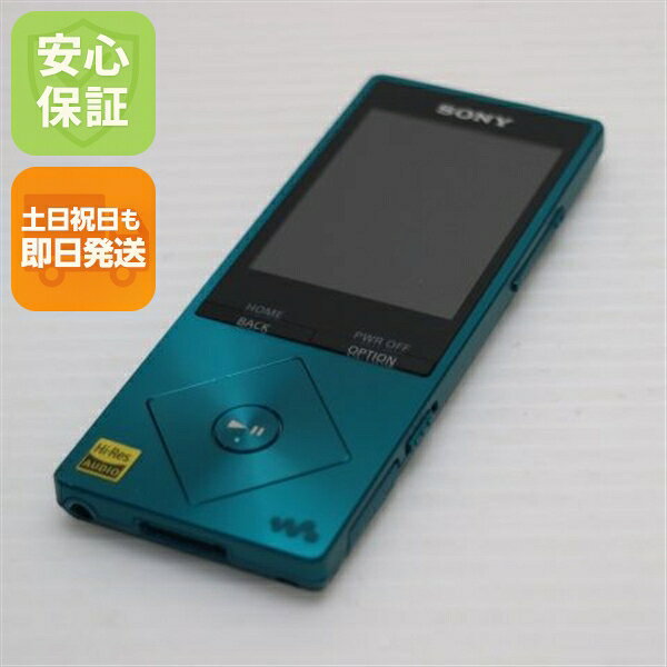 楽天市場】sony nw－a25の通販