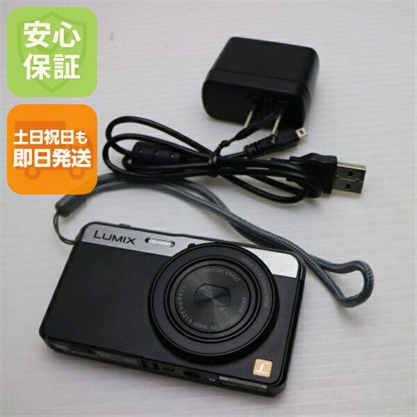 楽天市場】PANASONIC LUMIX DMC－XS3の通販