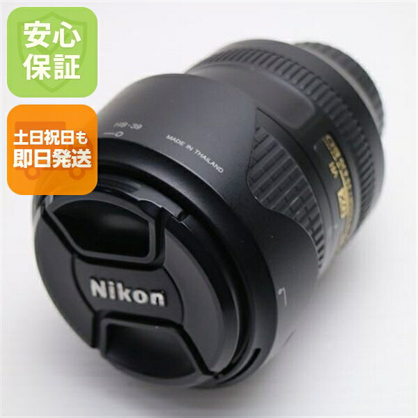 楽天市場】nikon 高倍率ズームレンズ af-s dx nikkor 18-300mm f/3.5 