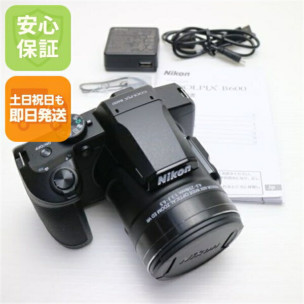 楽天市場】coolpixb600の通販