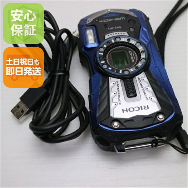 Rakuten - 【中古】 美品 WG-40w ブルー 安心保証 即日発送 コンデジ RICOH 本体 土日祝発送OK