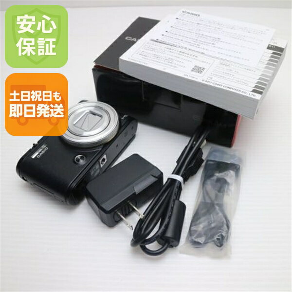 Rakuten - 【中古】 美品 EX-ZR4100 ブラック 安心保証 即日発送 コンデジ CASIO 本体 土日祝発送OK