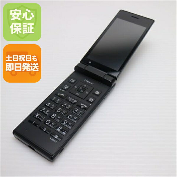 [Used] Excellent condition 701KC DIGNO Keitai 2 Black flip phone (unlocked, used). Shipping available on weekends and holidays.