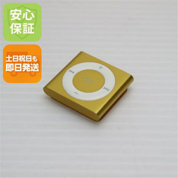 【中古】 美品 iPod shuffle 第4世代 オレンジ 安心保証 即日発送 オーディオプレイヤー Apple 本体 土日祝発送OK