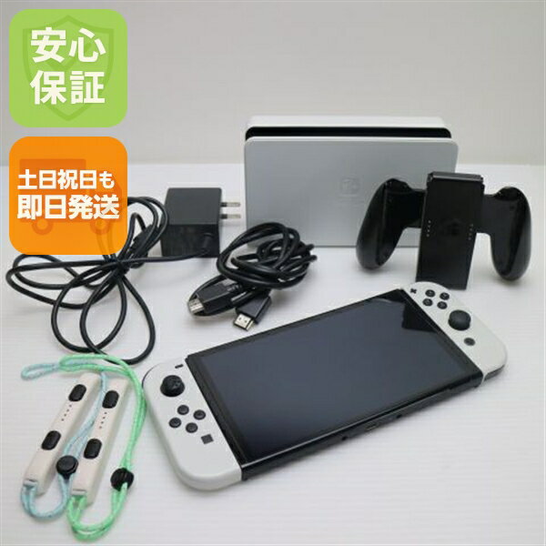 楽天市場】switch 美品の通販