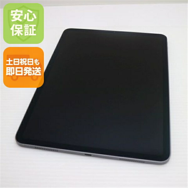 楽天市場】ipad pro 11インチ wi-fi 128gb 第2世代の通販