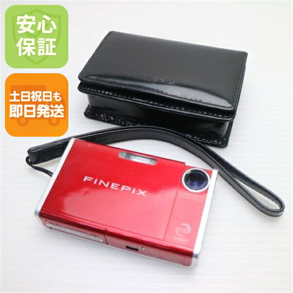 乐天商城 - 【中古】 良品中古 FinePix Z2 レッド 安心保証 即日発送 FUJIFILM デジカメ デジタルカメラ 本体 土日祝発送OK