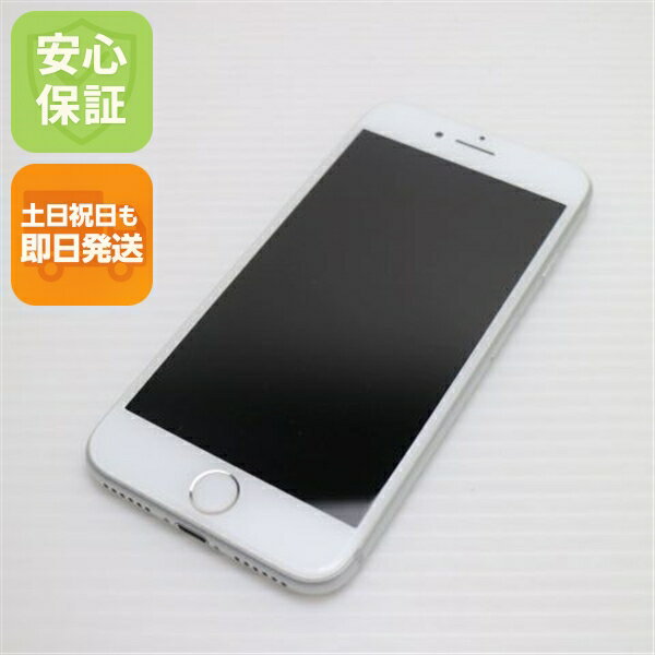 楽天市場】iphone8 simフリーの通販
