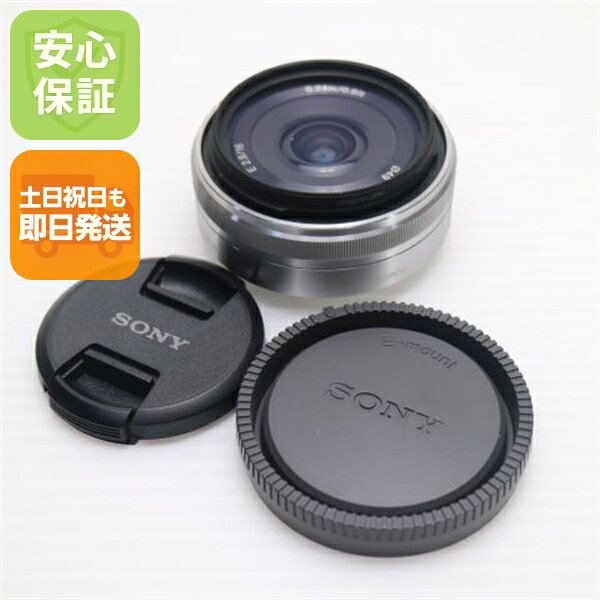 楽天市場】sony e 16mm f2．8 sel16f28の通販