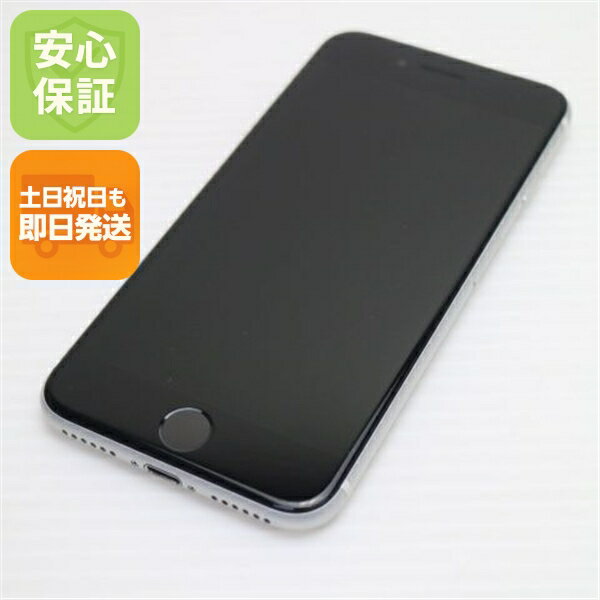楽天市場】iphone se2 simフリー 256の通販