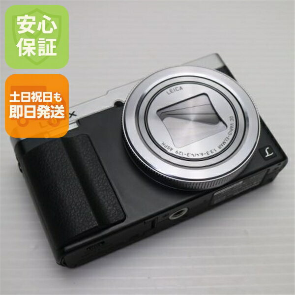 Panasonic LUMIX デジタルカメラ DMC-TZ70 ジャンク品 楽天市場】中古 dmc－tz70の通販
