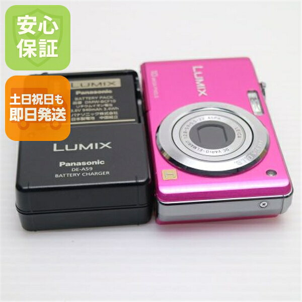 楽天市場】lumix dmc ピンクの通販