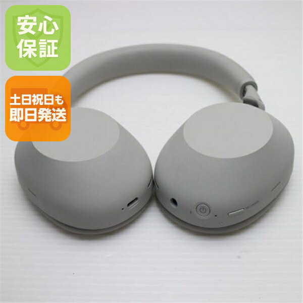 楽天市場】sony ヘッドホン 中古の通販