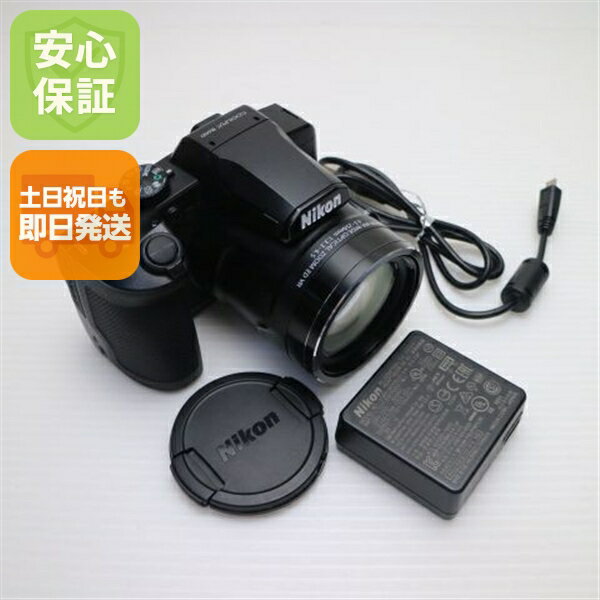 商品説明 特記事項 製造番号　20002644撮影には問題ございませんが、液晶に黄ばみがございます。 商品説明 画像には写りきらない、いくつかの小さな　[　線傷、擦り傷、塗装剥げ、打痕　]　がある場合がございます。 当店チェック基準に於いて 使用期間の短い　『超美品』　と判断した商品となります。水没反応ありません。 商品は画像のものが全てとなります。画像に写っていない付属品は付属いたしませんのでご了承の上ご購入ください。 商品説明の特記事項に、商品状態に関する記載がある場合がございますので、必ずご確認下さい。 商品の機能・スペック・使用方法・回線契約（格安SIM含む）等につきましてのご質問はご遠慮願います。 詳細につきましてはキャリア、メーカーサイト等でご確認下さい。 商品タイトルに「SIMフリー」と記載がないものにつきましては、キャリアのある商品でございます。 取得者名 株式会社エムティーエム 公安委員会名埼玉県公安委員会古物商許可番号第431310040246号