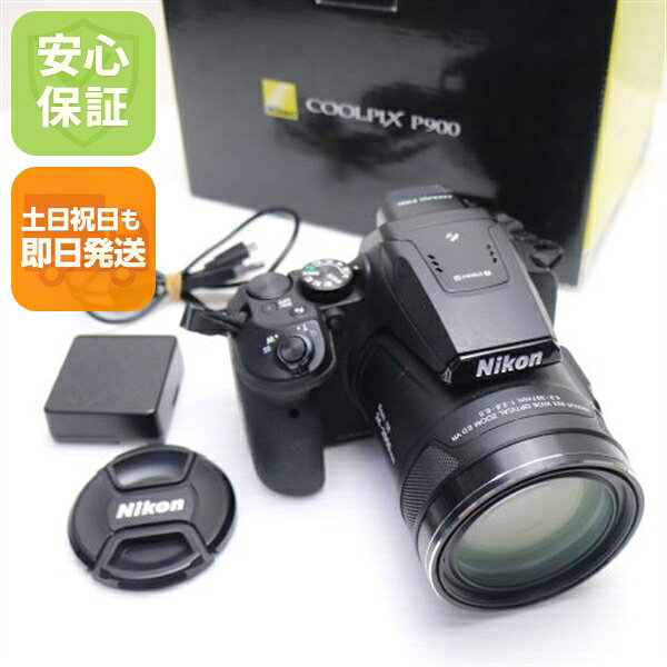楽天市場】coolpix pの通販