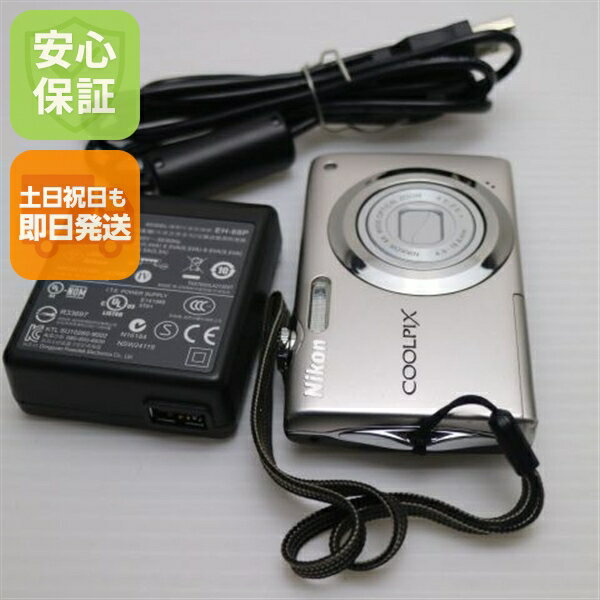 楽天市場】コンパクトデジタルカメラ coolpix（クールピクス） a300