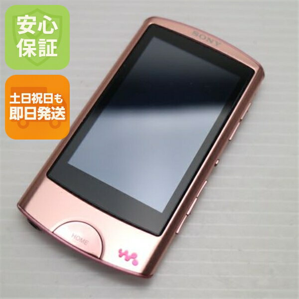 【中古】 美品 NW-A865 ピンク 安心保証 即日発送 SONY WALKMAN ウォークマン 本体 土日祝発送OK
