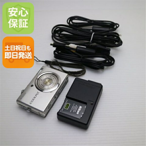 商品説明 特記事項 製造番号　20003134撮影には問題ございませんが、液晶左側に黄ばみがございます。 商品説明 画像には写りきらない、使用に伴う　[　線傷、擦り傷、塗装剥げ、打痕、落下傷　]　がある場合がございます。当店チェック基準に於いて使用感を伴いますが　 『美品』　と判断した商品となります。水没反応ありません。 商品は画像のものが全てとなります。画像に写っていない付属品は付属いたしませんのでご了承の上ご購入ください。 商品説明の特記事項に、商品状態に関する記載がある場合がございますので、必ずご確認下さい。 商品の機能・スペック・使用方法・回線契約（格安SIM含む）等につきましてのご質問はご遠慮願います。 詳細につきましてはキャリア、メーカーサイト等でご確認下さい。 商品タイトルに「SIMフリー」と記載がないものにつきましては、キャリアのある商品でございます。 取得者名 株式会社エムティーエム 公安委員会名埼玉県公安委員会古物商許可番号第431310040246号