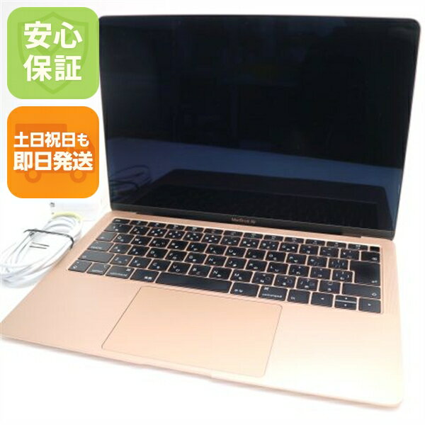楽天市場】macbookair 2019の通販