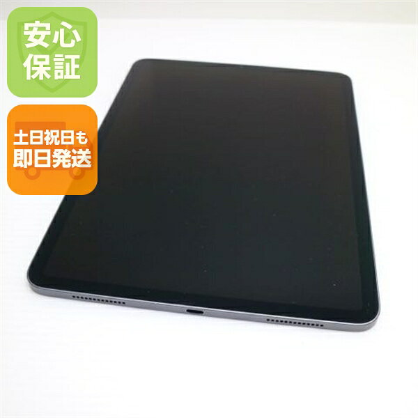 楽天市場】pple ipad pro 11インチ 第2世代 wi-fi 128gbの通販