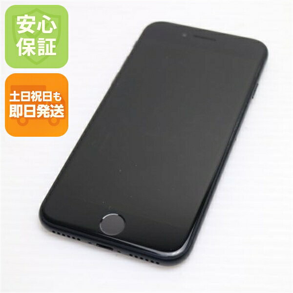楽天市場】iphone se 第2世代 64gb black simフリーの通販