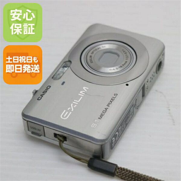楽天市場】casio exilim ex－z880の通販