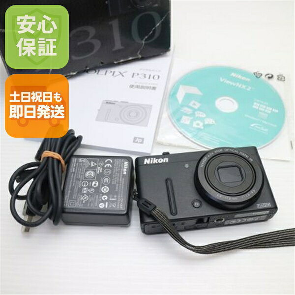楽天市場】COOLPIX P310の通販