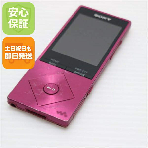 【中古】 良品中古 NW-A25 ボルドーピンク 安心保証 即日発送 オーディオプレイヤ...