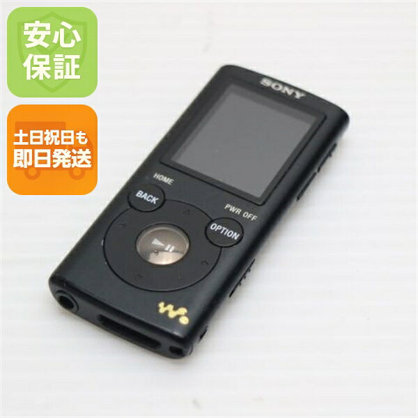 【中古】 美品 NW-E052 ブラック 安心保証 即日発送 SONY WALKMAN ウォークマン 本体 土日祝発送OK