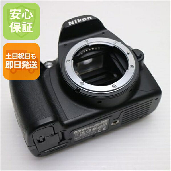 【中古】 新品同様 Nikon D40 ブラック ボディ 安心保証 即日発送 Nikon デジタル一眼 本体 土日祝発送OK
