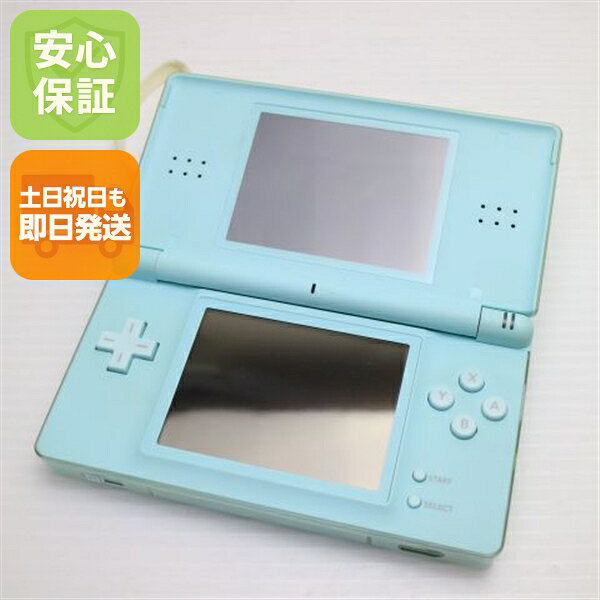 楽天市場】dslite アイスブルーの通販