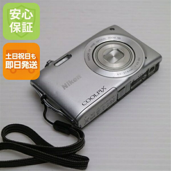 楽天市場】COOLPIX S3300の通販