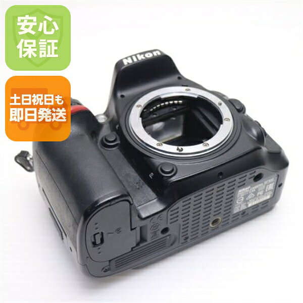 楽天市場】d7100 レンズ 中古の通販