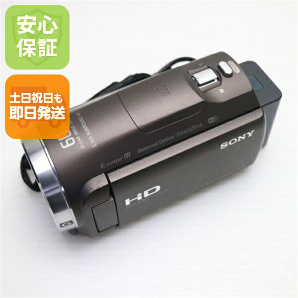 楽天市場】hdmi 接続 ケーブル hdr-cx680の通販
