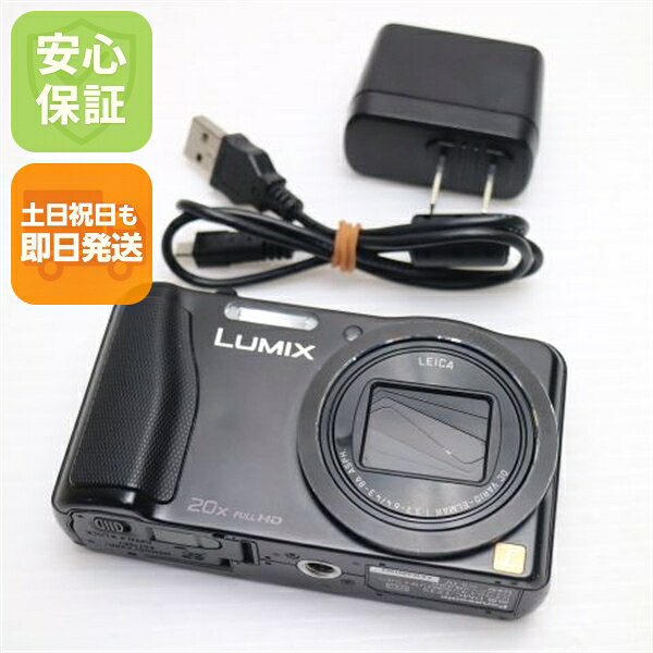 楽天市場】lumix dmc－tz35の通販