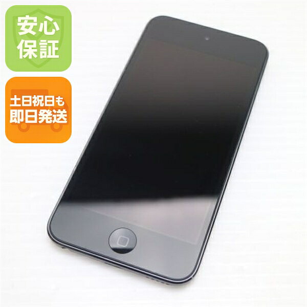 楽天市場】i pod touch 第7世代 スペースグレーの通販