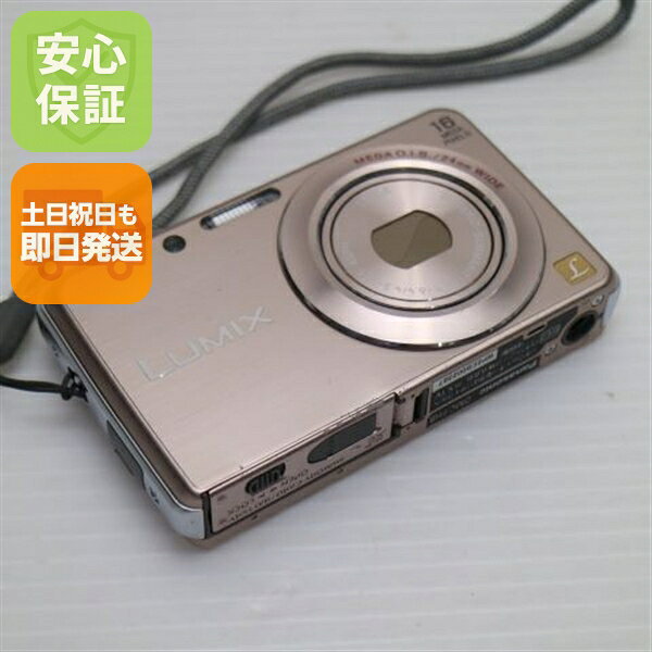 楽天市場】Panasonic LUMIX DMC－FP8の通販