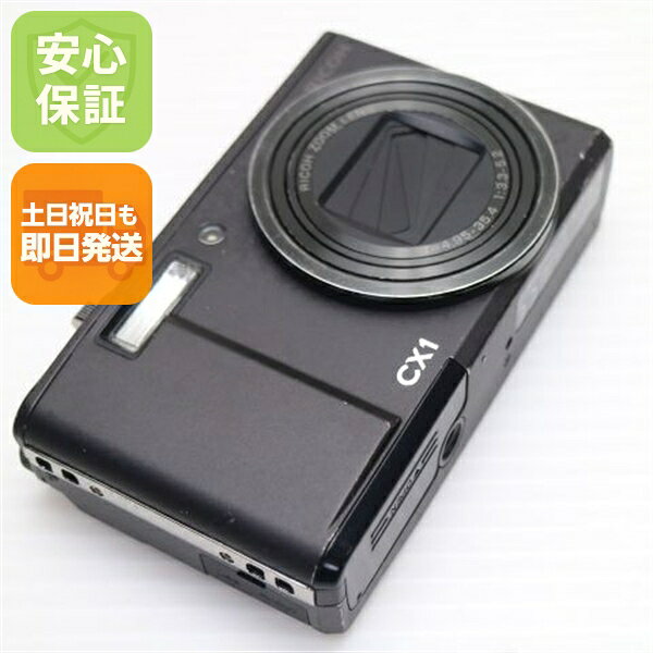 楽天市場】RICOH CX5（デジタルカメラ｜カメラ・ビデオカメラ・光学