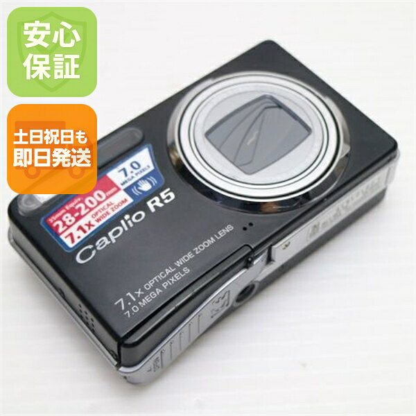 楽天市場】ricoh caplio r6 充電器の通販