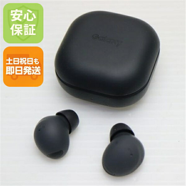 楽天市場】galaxy buds 2（ヘッドホン・イヤホン｜オーディオ）：TV