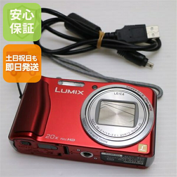 楽天市場】panasonic dmc-tz30の通販