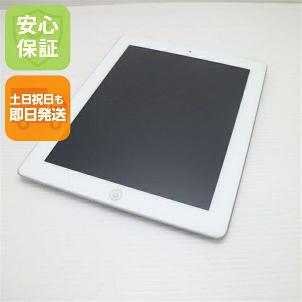 楽天市場】ジャンク（タブレットPC本体｜スマートフォン・タブレット