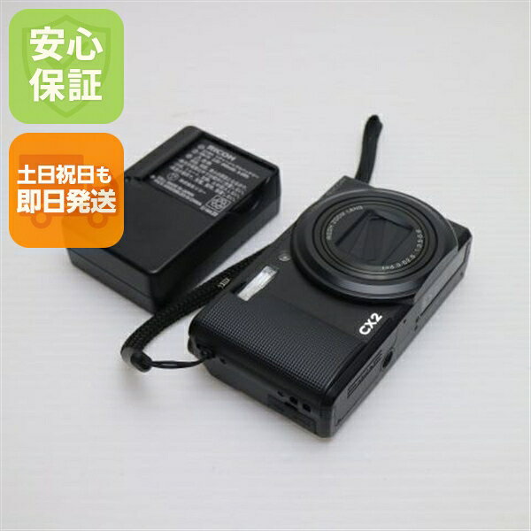 楽天市場】RICOH CX2の通販