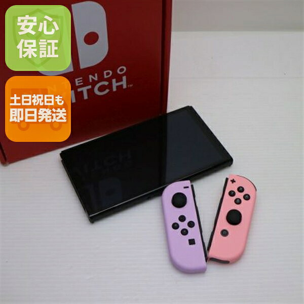 楽天市場】4902370548501（Nintendo Switch｜テレビゲーム）の通販